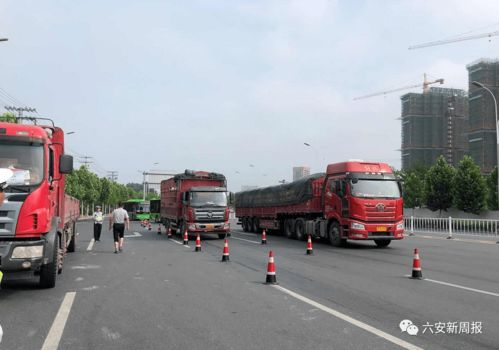 六安市成立專項(xiàng)行動(dòng)組，嚴(yán)查大貨車闖紅燈，規(guī)范道路貨物運(yùn)輸秩序