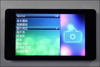 藍(lán)魔客戶服務(wù)中心及北京立水橋店服務(wù)指南